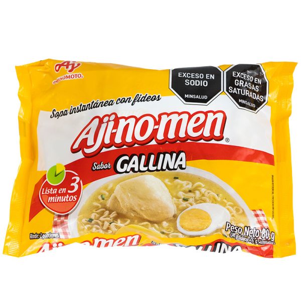 AJINOMEN GALLINA  80 GR